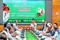 পাট-চাষে-আগ্রহী-করতে-গবেষণা-ও-প্রযুক্তির-ওপর-গুরুত