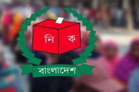 ভোটার-তালিকা-হালনাগাদে-বিশেষ-নির্দেশনা-ইসির